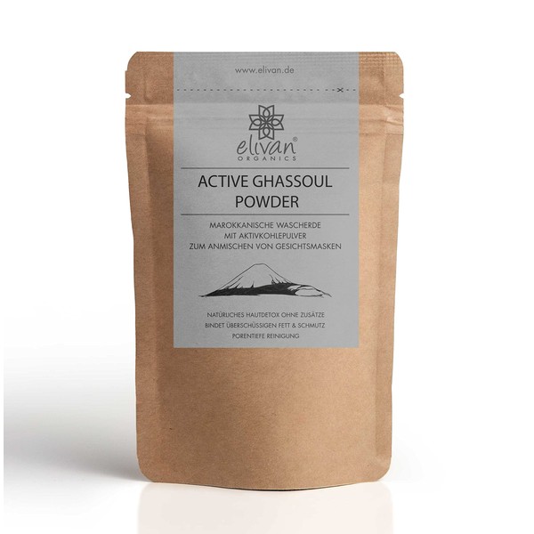 Active Gassoul Mask - Healing Clay & Activated Carbon Powder for Mixing Beauty Face Masks