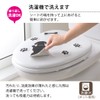 Sanko KP-07 KP-07 Deodorizing Toilet Sheet, Stick and Remove, Can