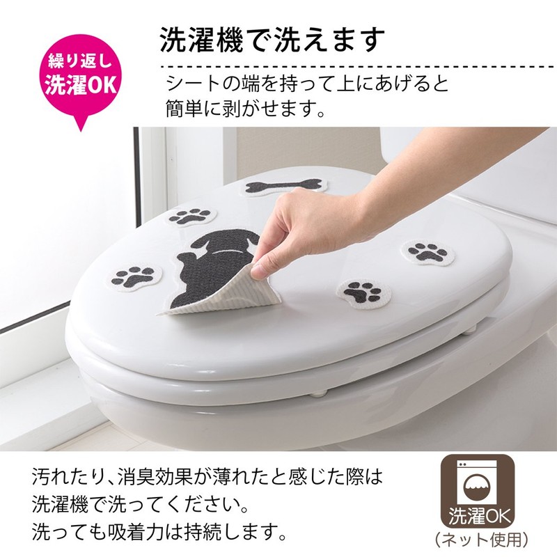 Sanko KP-07 KP-07 Deodorizing Toilet Sheet, Stick and Remove, Can