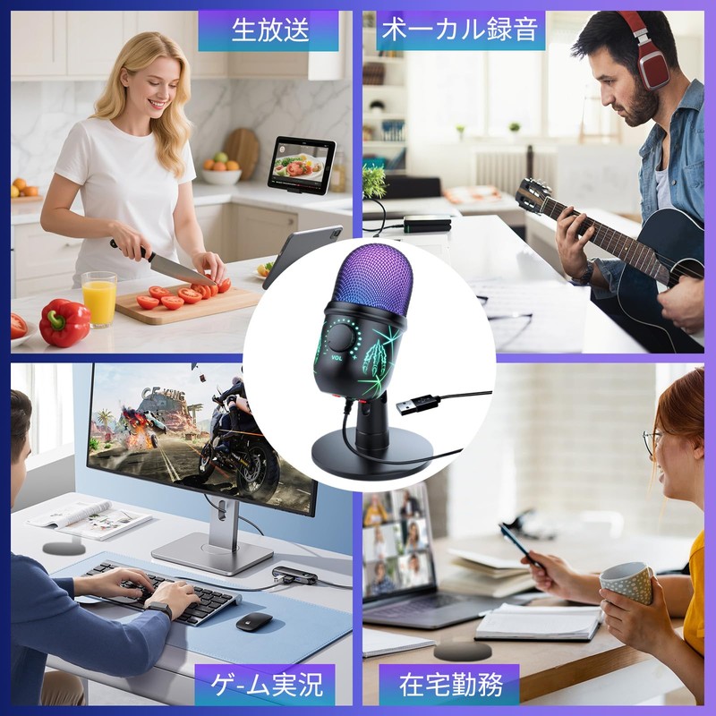 Fixash Condenser Microphone, USB Microphone, Gaming Microphone, PC, Dynamic, Tabletop,