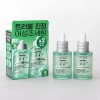Anua 아누아 어성초 77 비3징크 트러블 세럼 30ml 더블기획 Anua Centella 77 B3 Zinc Trouble Serum 30ml Double Plan