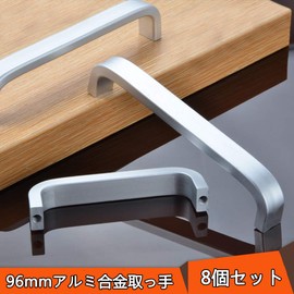 BESTU Handle Handle Door Handle Door Handle Knob Dresser Drawer Cabinet Cupboard Drawer Door Handle Aluminum Alloy Shaft 96mm Screw Set of 8