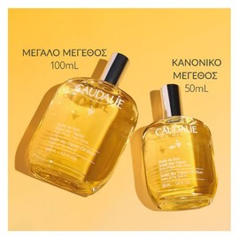 Caudalie Oil Elixir Soleil des Vignes 100 ml