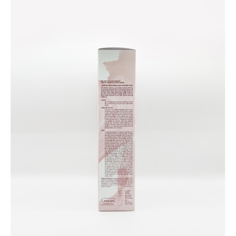 Growers 1+1 Growers Damage Therapy No-Wash Treatment 250ml / 1+1