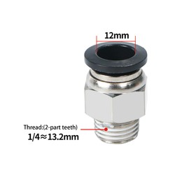 Leliafleury 5Pcs Straight Pneumatic Push to Quick Connect Fittings 12mm Tube OD x 1/4" Male Thread Connector Pneumatic Fittings Quick Release Air Line Adapter