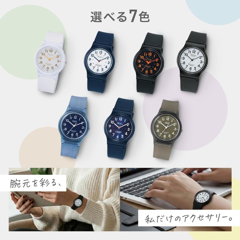 Citizen Q&Q VP46 Series 1 Analog Wristwatch, Waterproof, Urethane Strap