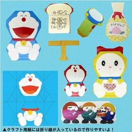 Doraemon Craft Play