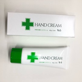 LIX Daily Hand Cream 2.3 oz (65 g)