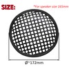 AERZETIX - C66077 Set of 2 Protective Nets for Speakers/Subwoofer