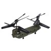 Remote Control Helicopter Dual Propeller Multiple Protection Altitude Hold RC
