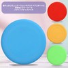 Audiophan Flying Disc Dog Training Competition Sports Disc Soft Bite