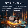 KAWA Drive Recorder, 4K Resolution, Smartphone Linkage, Sound Control, Easy