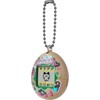 TAMAGOTCHI Bandai Original Sustainable Egg-Shell Digital Pet | Nurture and