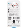 Ichiguchi 87049 Metal Replacement Discs BS Scutt Disc B, Non-woven