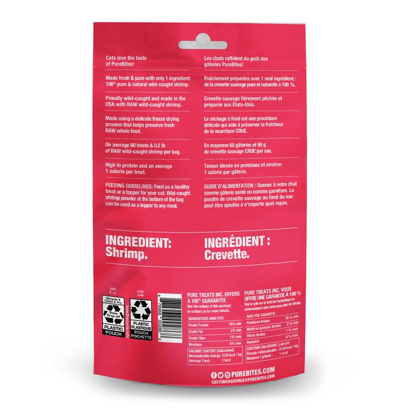 PureBites Freeze Dried Salmon Cat Treats 11g | 1 Ingredient