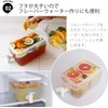Kokubo KK-634 Drink Server, 1 Gal, Made in Japan, Includes