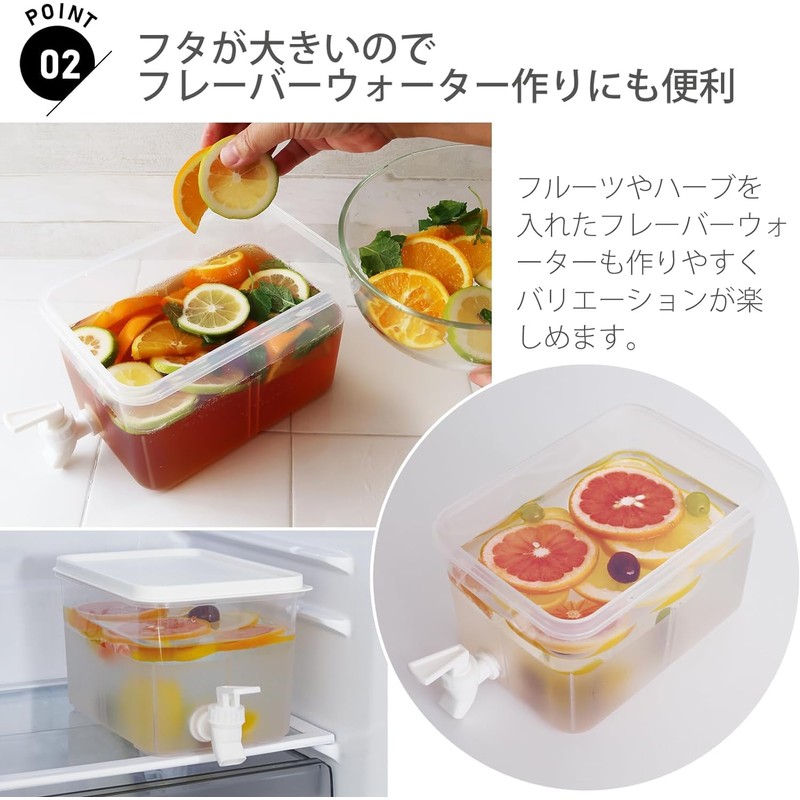 Kokubo KK-634 Drink Server, 1 Gal, Made in Japan, Includes