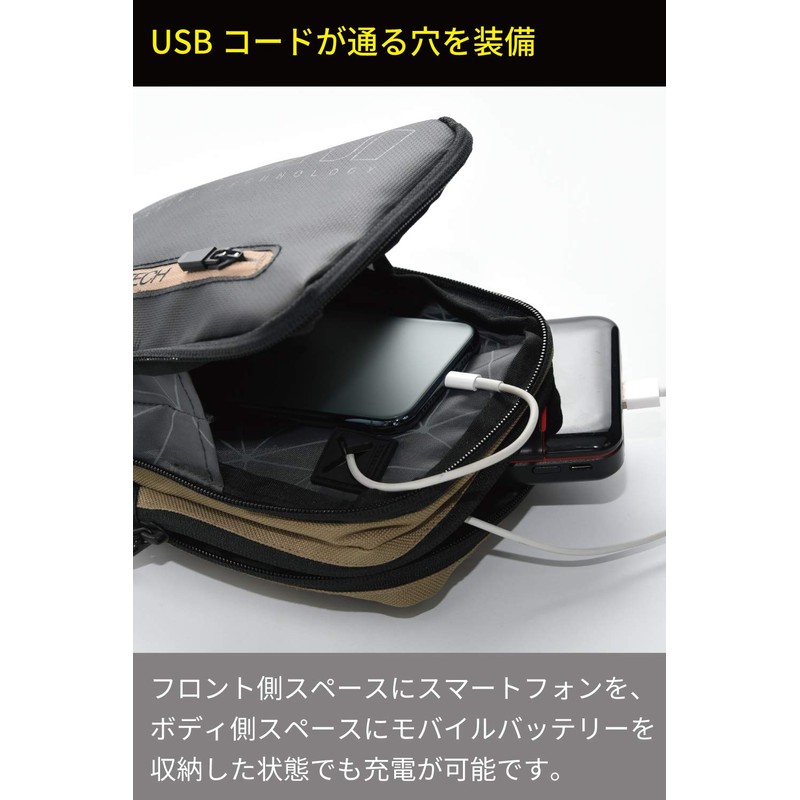 RS TAICHI RSB280 Belt Pouch, 3-Way Specification, Black, Capacity: 0.6