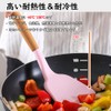hiino kano Kitchen Tools Set, Cookware, 12 Pieces/9 Piece Set,
