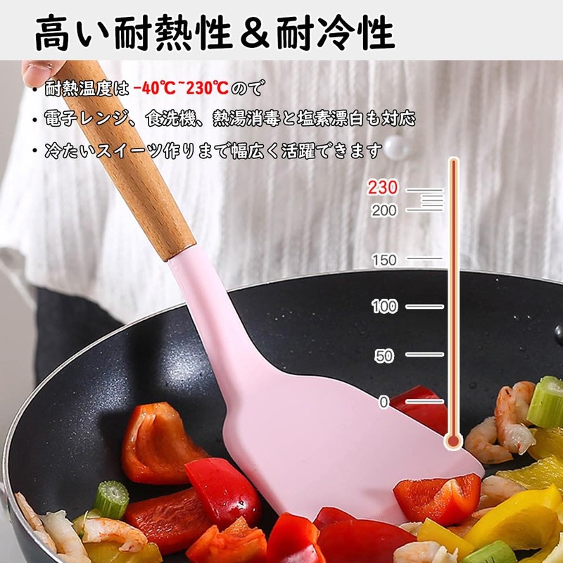 hiino kano Kitchen Tools Set, Cookware, 12 Pieces/9 Piece Set,