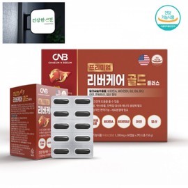 Oneness Farm Co., Ltd. CNB Premium River Care Gold Plus 1300mgx60capsulesx2, milk thistle extract / CNB 프리미엄 리버케어 골드플러스 1300mgx60캡슐x2개, 밀크씨슬 추출물