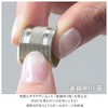 Cutlery Made Of Origin Made in Japan Emery