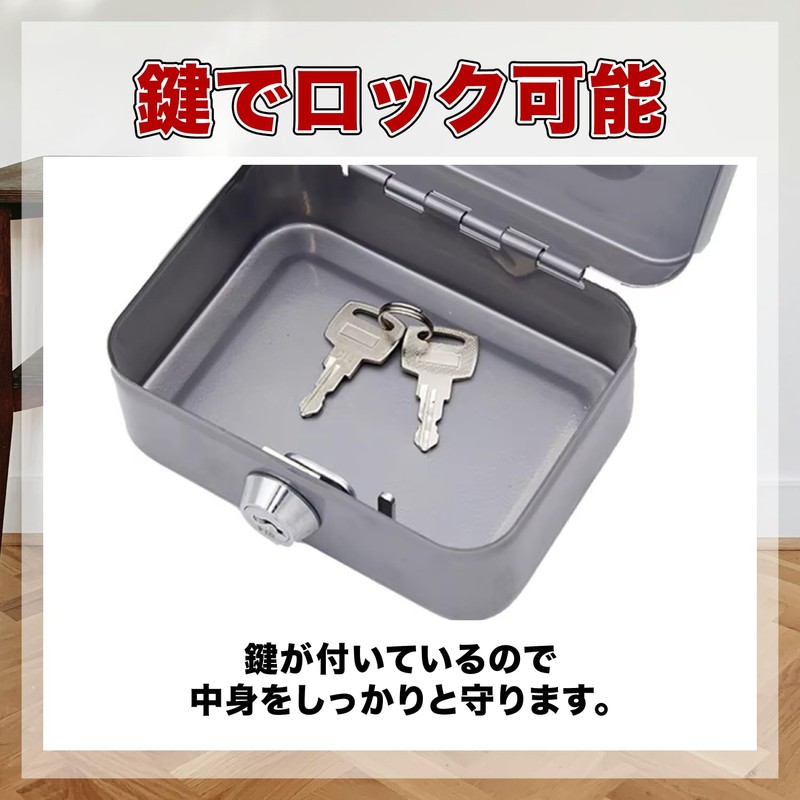 FJmark Mini Safe with Key Purse Money Bank Metal Mini