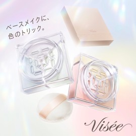 Visee Trinitas Glow Powder 01 Clear Veil Face Powder, Transparent, Shiny Skin, Sebum Shine Prevention, Cosmetic Crack Prevention, Pore Cover, Tone Up, 0.2 oz (5.5 g)