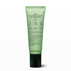 Dry Shampoo Oil Control Volumizing Gel， No need to wash. Plant ingredients, 24-hour oil control,l convenient to use, Improves itchy scalp, 4D hyaluronic（80ml, Cedar Scent）