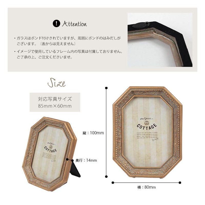 Tokyo Kankan, Antique Style, Mini Photo Frame, Photo Stand, Wall