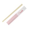 Heiwa Wooden Chopsticks 100 Pairs/Pack