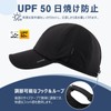 TOP-EX Men's Cap, Large Size, Mesh, Baseball Hat, Summer, Golf,