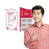 Green Store 그린스토어 슬림 라인컷 다이어트(30일분) Green Store Slim Line Cut Diet (30-Day Supply)