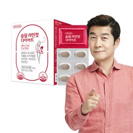 Green Store 그린스토어 슬림 라인컷 다이어트(30일분) Green Store Slim Line Cut Diet (30-Day Supply)