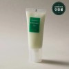 아로마티카 [AromaTica] Rosemary Scalp Scrub 165g