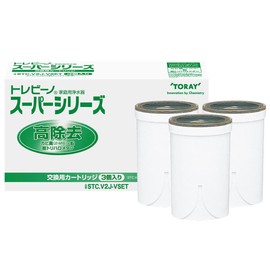Toray Trevino Water Purifier, Direct Connection Type, Super Series, High Removal Type, Replacement Cartridge (STC.VJ x 3 Pieces) STC.V2J-VSET