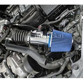 INTAKEKAI Performance Air Intake (Compatible with 2006-2009 FORD FUSION 3.0 3.0L V6 MODELS) (BLUE)