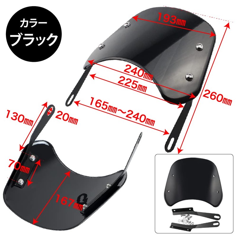 TKY Motorcycle Windshield Screen Cowl Windshield Universal 1 Light Visor