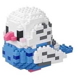 Picking Pals Kits With Blocks And Beads Comes With Instructions:_Green Bird