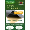 OMG! Skateboard Skateboard Deck Tape Grip Tape SKATEBOARD GRIPTAPE (1,