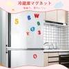 AIDUCHO Magnets, 26 PCS Codes Educational Toys, Refrigerator Magnets, Magnetic