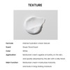 heimish [heimish]Moringa Creamide Hyaluronic Hydrating Cream 50ml