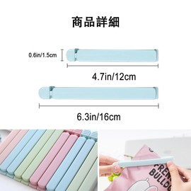 MINBOOT Bag Retainer Clips, Strong Set of 12, 3 Colors, Bread Bags, Kitchen, Food Bags, Food Clips, Food Storage, Sealed Storage, Keeps Fresh, Moisture Proof, Moisture-Proof, Antioxidant, Freshness