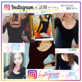 Pure Seek Sagute Compression for Upper Arms, Heat Tech, Upper Arm Shape, Compression Inner, Women's Fly Bit Compression Inner, Black