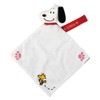 Dear Little Hands Snoopy Plush Toy