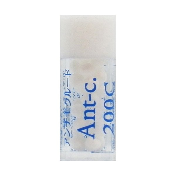 homeopasi-zyapanremedyi- Ant – C. [New Kids 3] antimokuru-do C. (Small Bin)