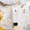 KAMIKA Kamika Cream Shampoo Bergamot Jasmine Scent, Black Hair, Glossy,