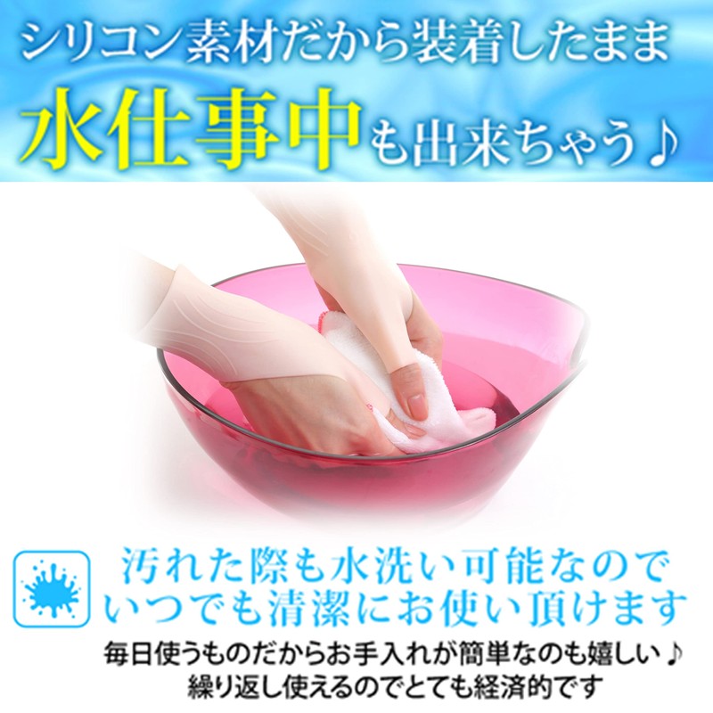 O.M.C TOKYO Wrist Thumb Supporter, High Elastic Material, Moderate Compression