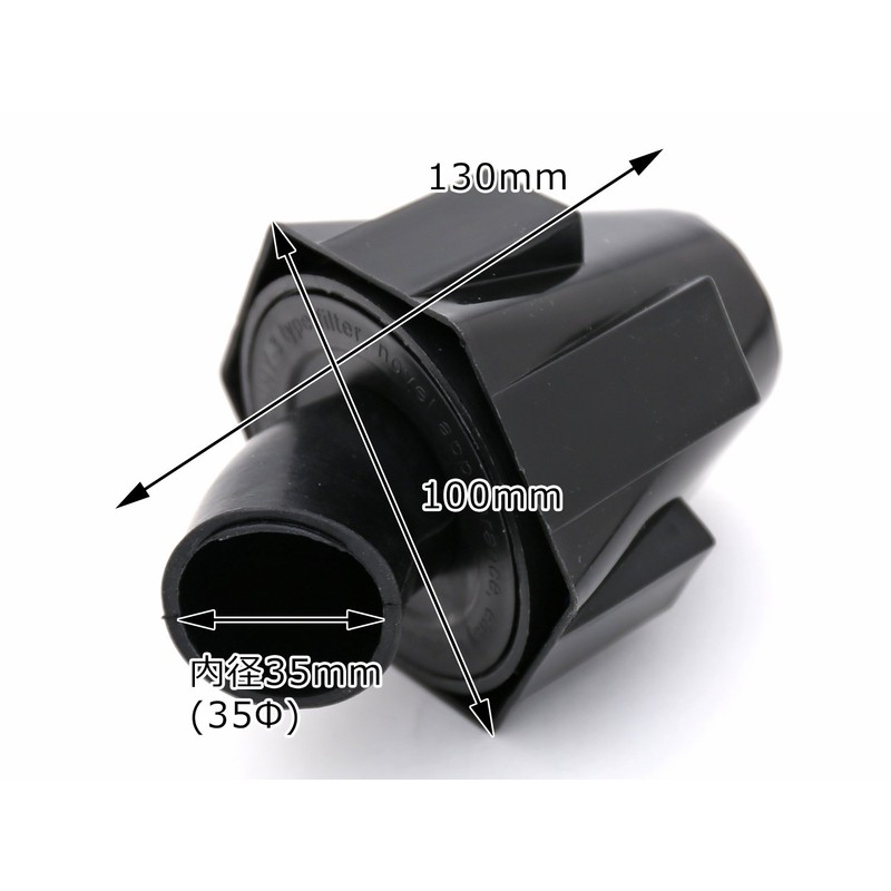 nakira Power Filter 35mm All Weather Universal Ape Monkey Dio
