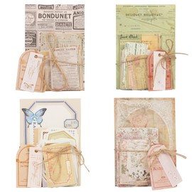 400 Sheets Vintage Pattern Scrapbooking Paper, DIY Journaling Supplies Decorative Stationery Paper for Crafts Drawing Travel Journal (Retro)